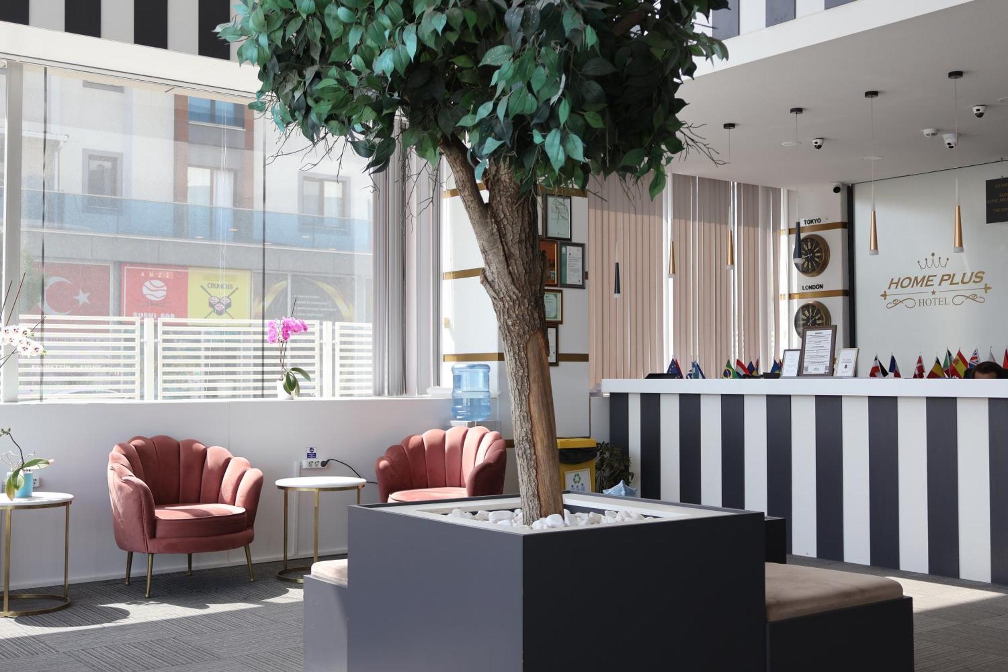 Home Plus Hotel — Photos 2